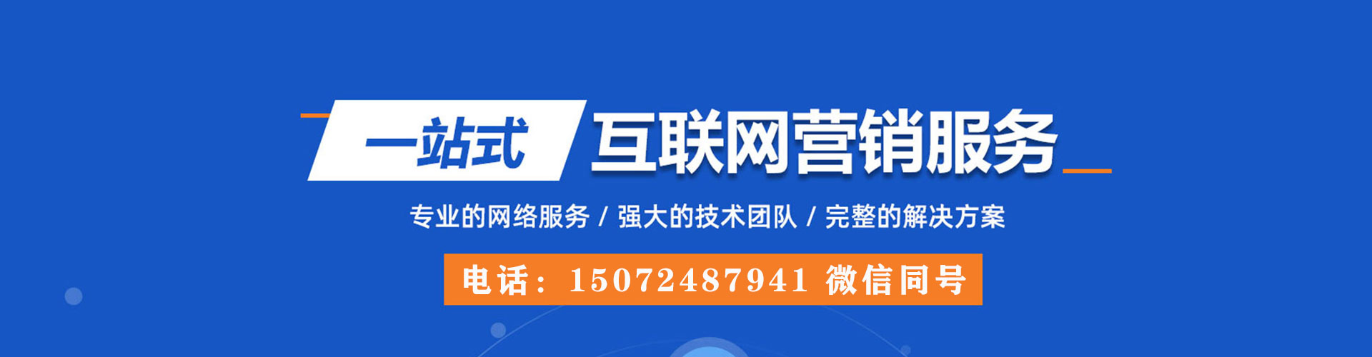章贡信息流优化