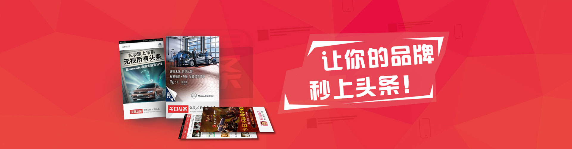 章贡百度竞价托管