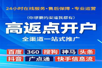 新闻APP信息流优化的用户体验改进措施